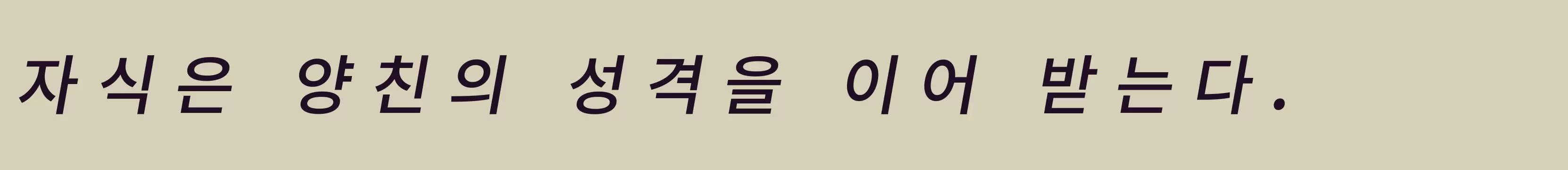 Preview Of 