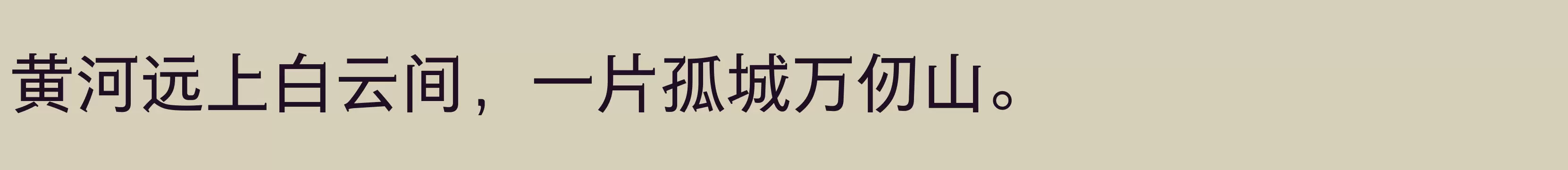 Preview Of 方正宝黑体 简 Medium