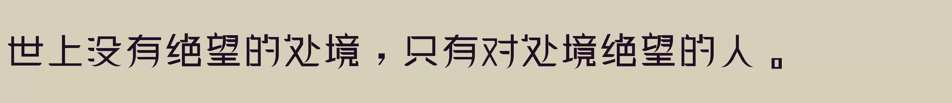 Preview Of 义启月亮后裔体