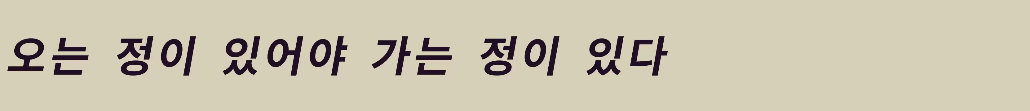 Preview Of 