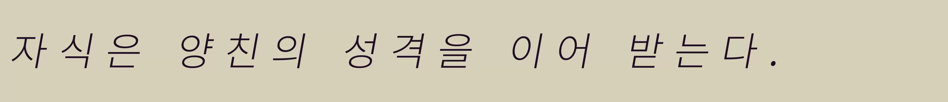 Preview Of 