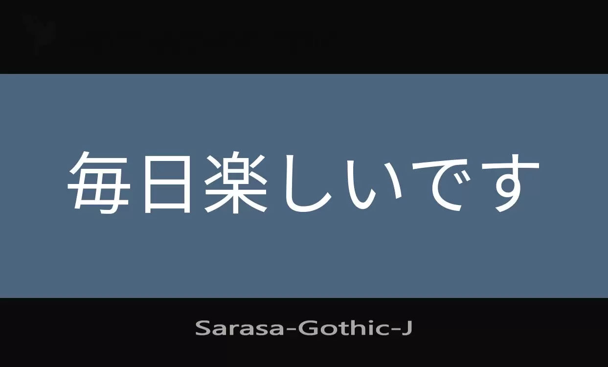 Font Sample of Sarasa-Gothic