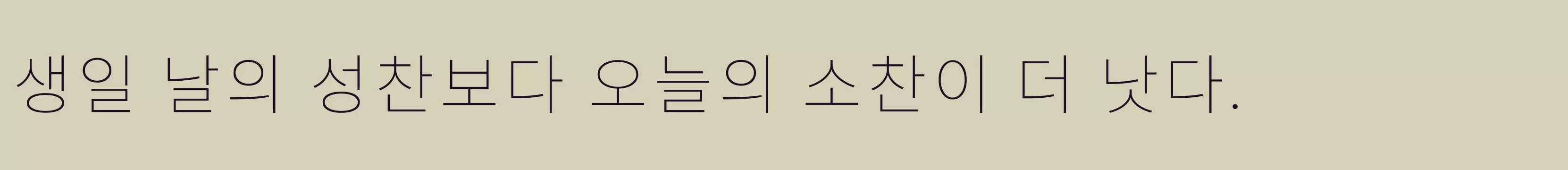 Preview Of 