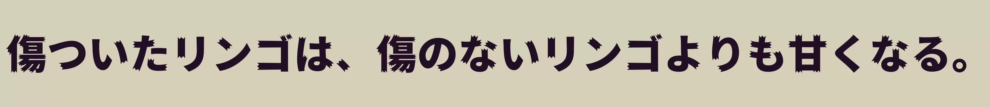 「Blc」字体效果图