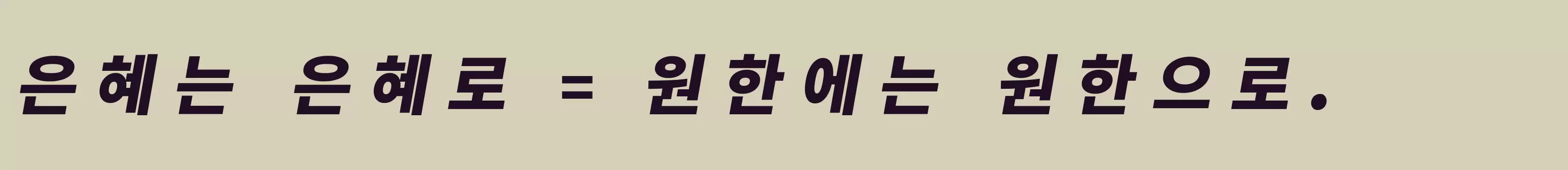 Preview Of 