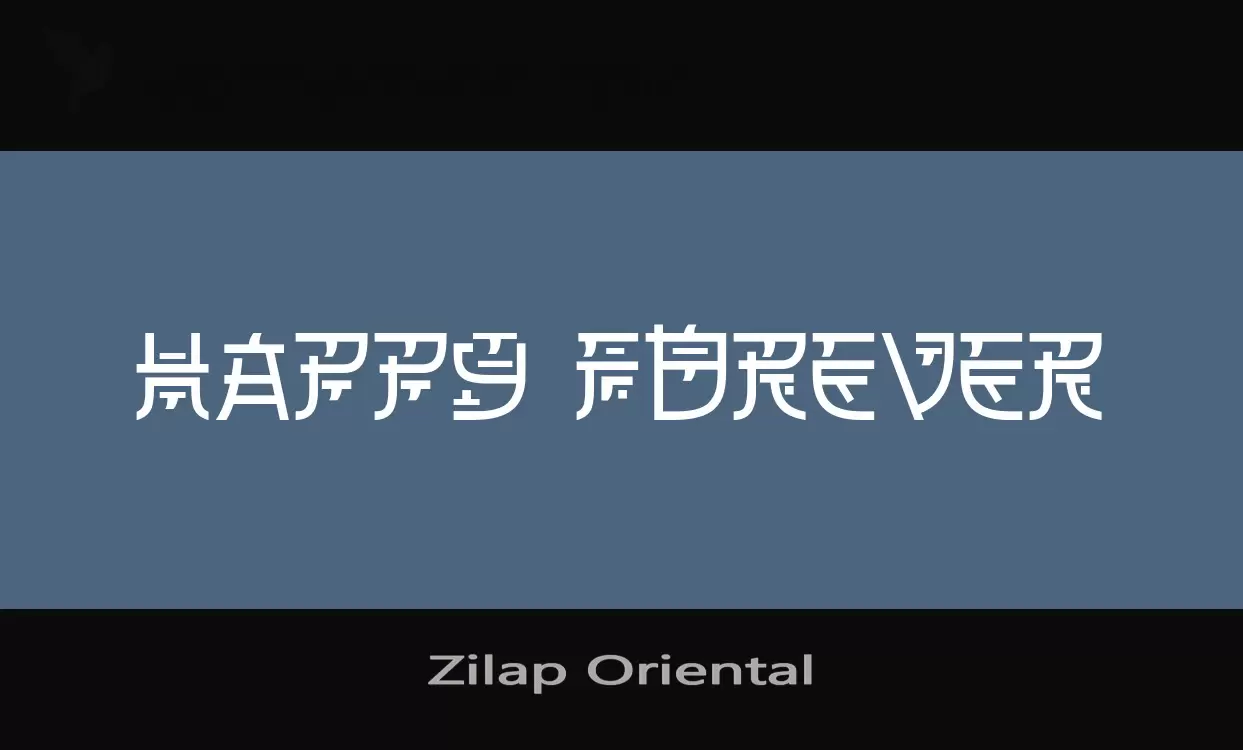 Sample of Zilap-Oriental