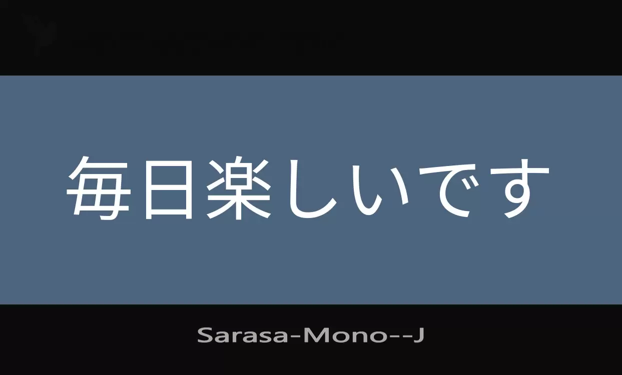 Font Sample of Sarasa-Mono-