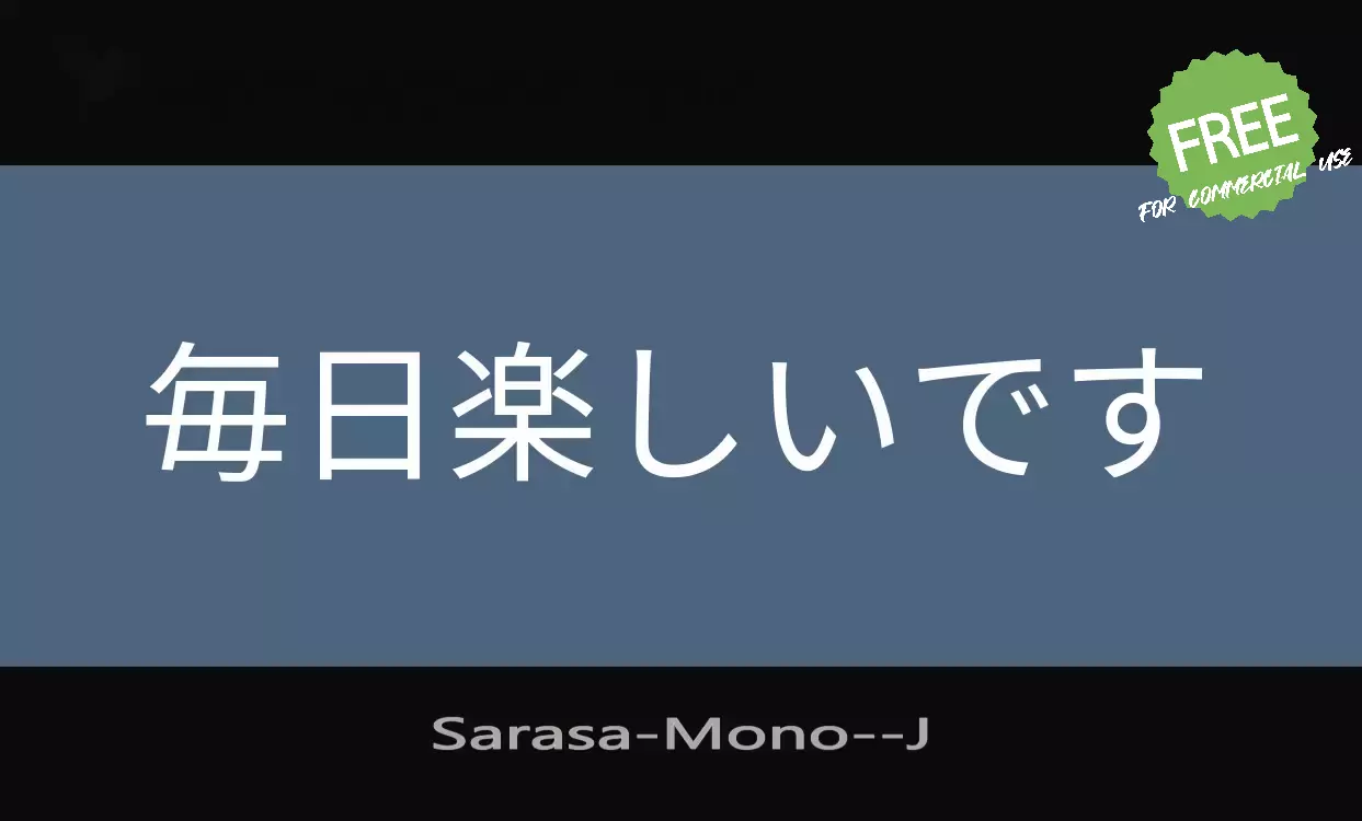 Font Sample of Sarasa-Mono-