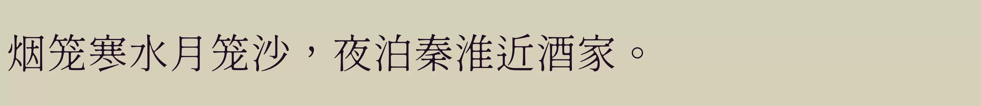 「L」字体效果图