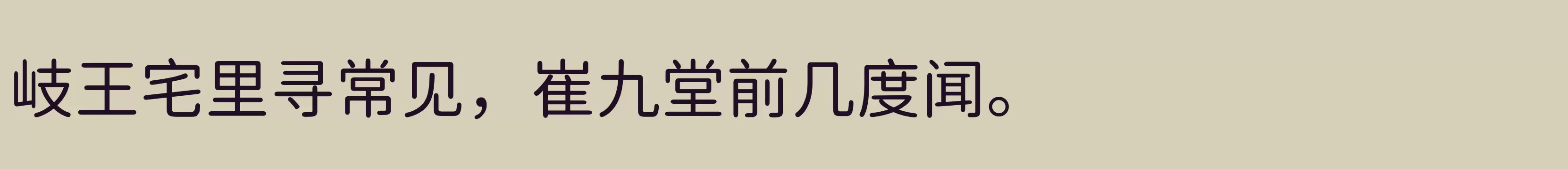 「Regular」字体效果图