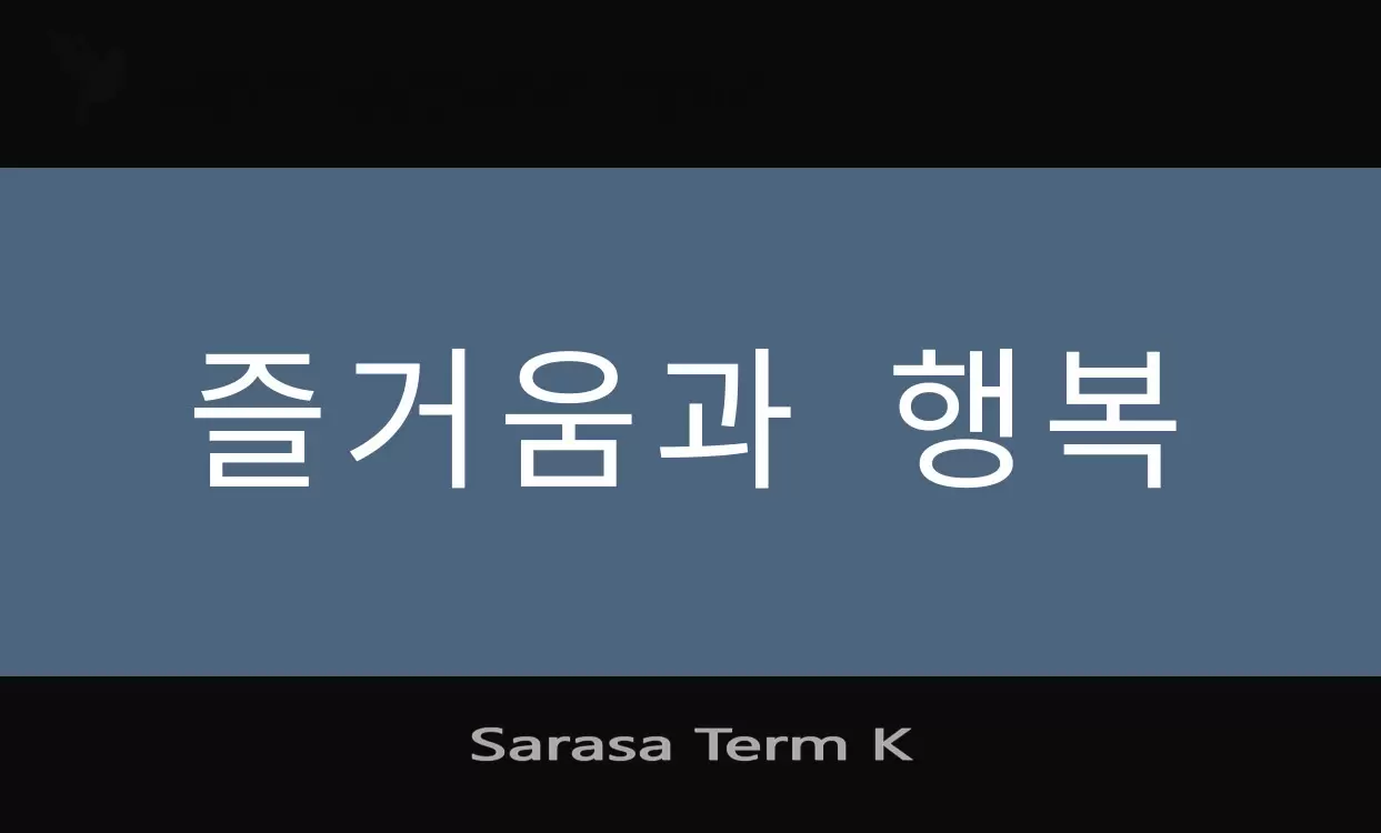「Sarasa-Term-K」字体效果图