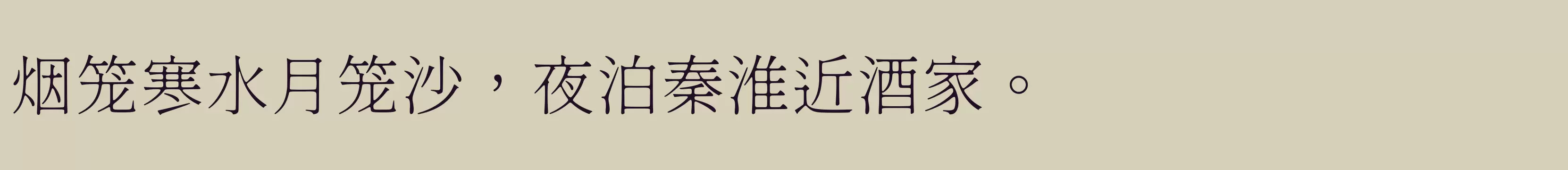 「EL」字体效果图