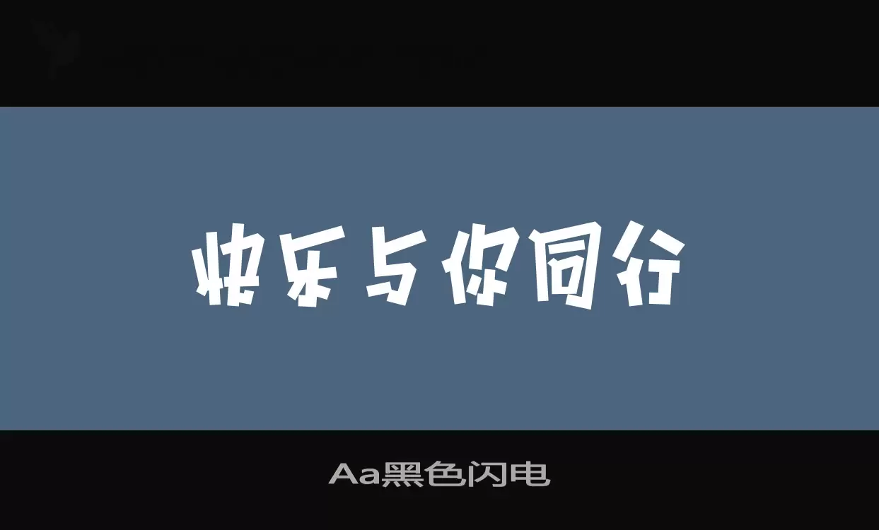 「Aa黑色闪电」字体效果图