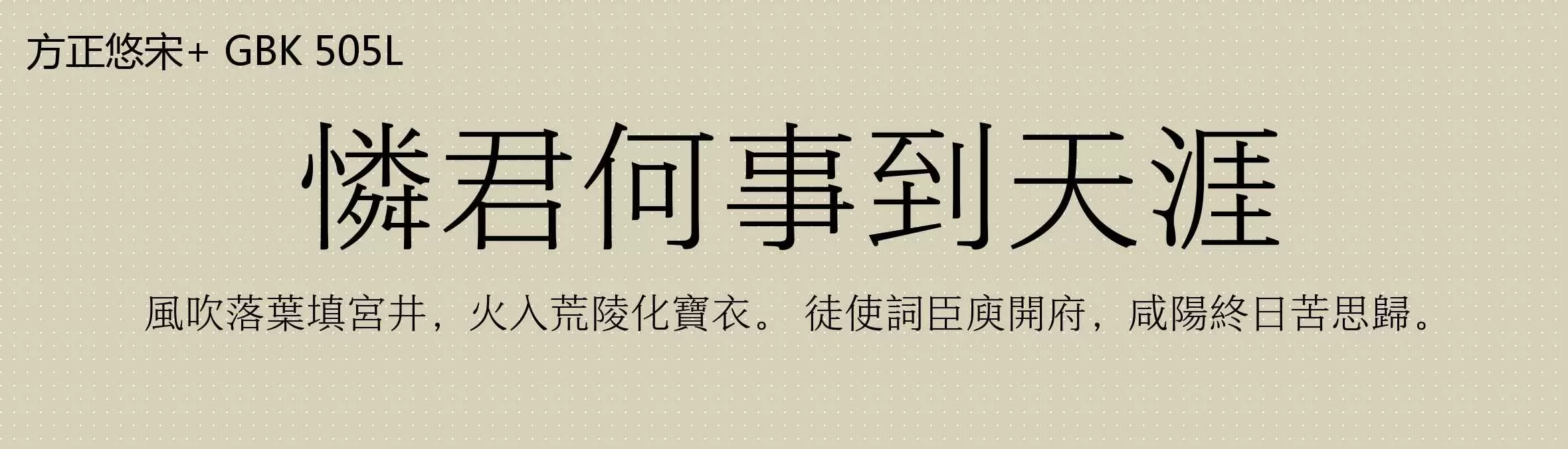 清晖书法 Saima Khan | Perfect Ramadan Gift, Artwork and Experience