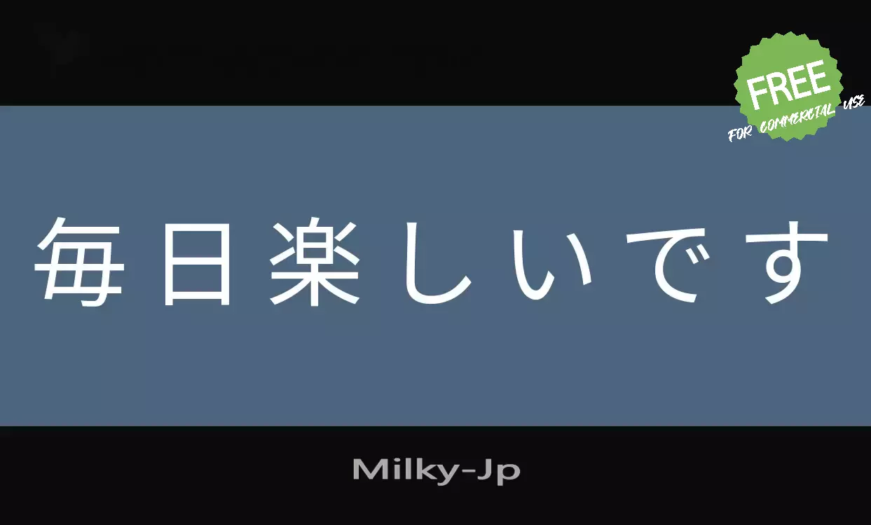 Font Sample of Milky