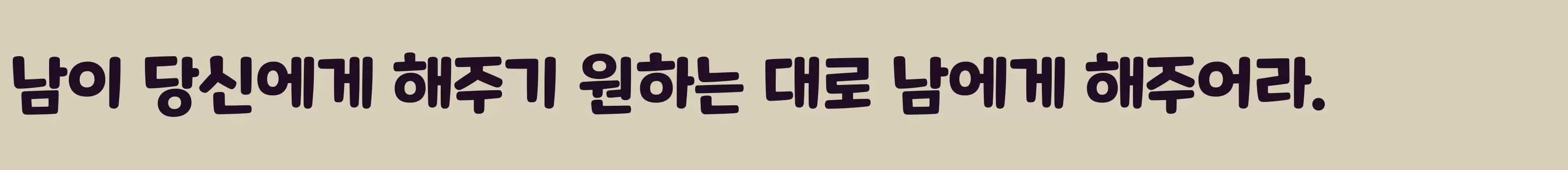 Preview Of 메이플스토리