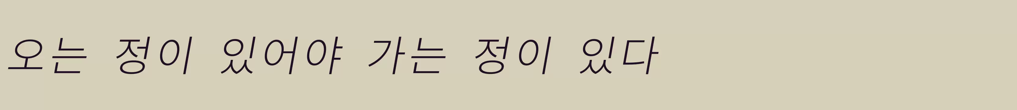 Preview Of 