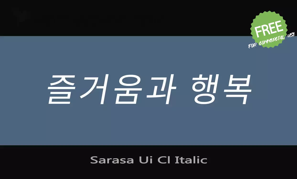 Font Sample of Sarasa-Ui-Cl-Italic