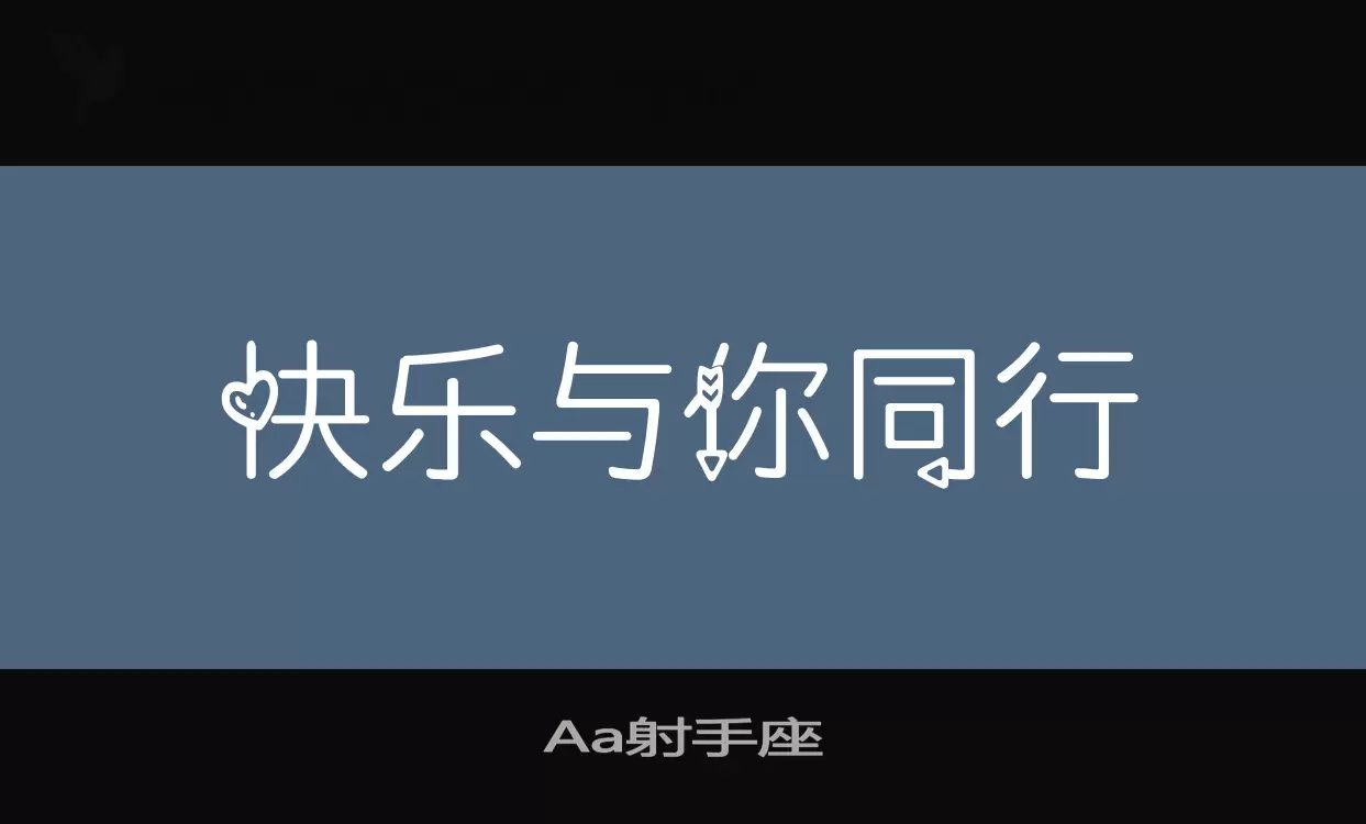 Sample of Aa射手座