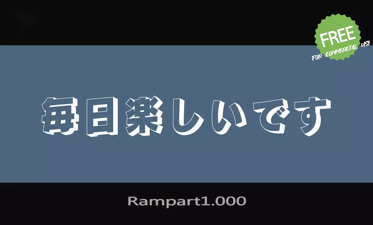 「Rampart1.000」字体效果图