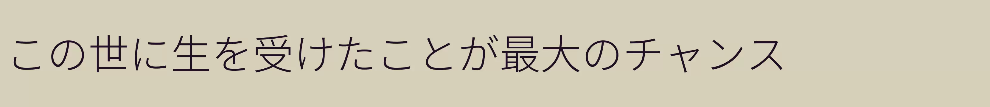 Preview Of 