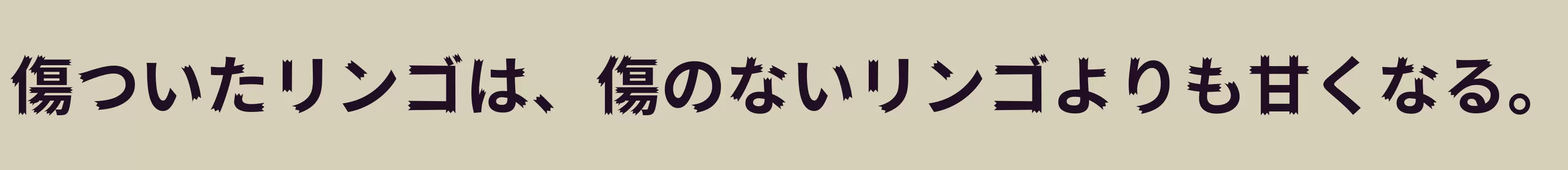 「Bld」字体效果图