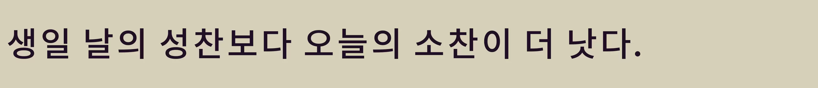 Preview Of 