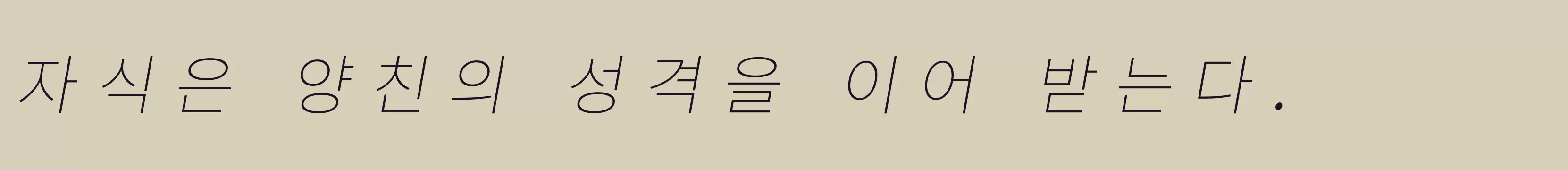 Preview Of 