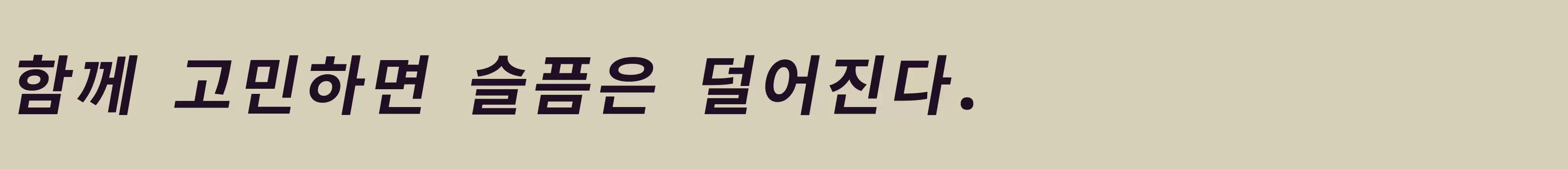 Preview Of 