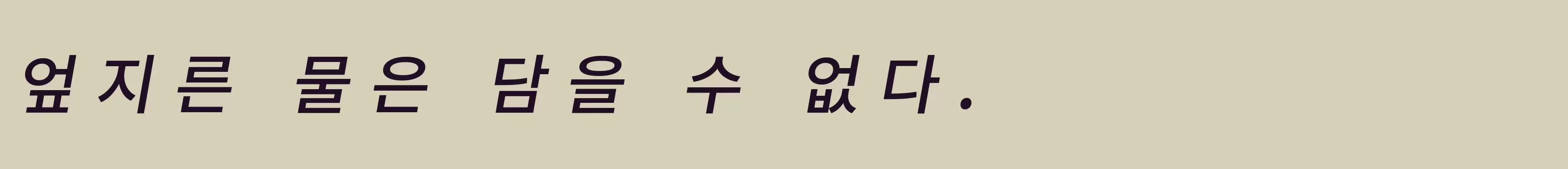 Preview Of 