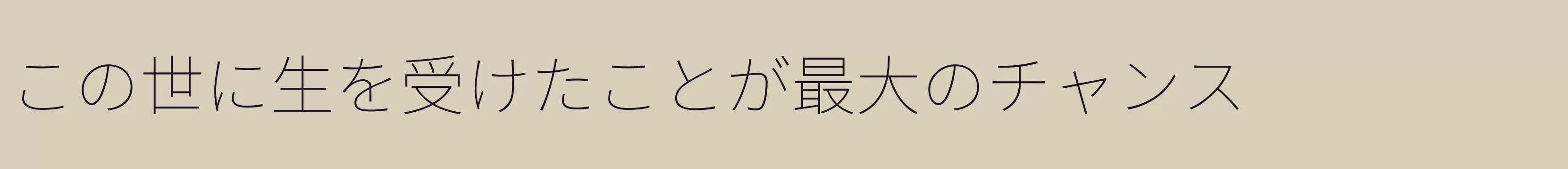 Preview Of 