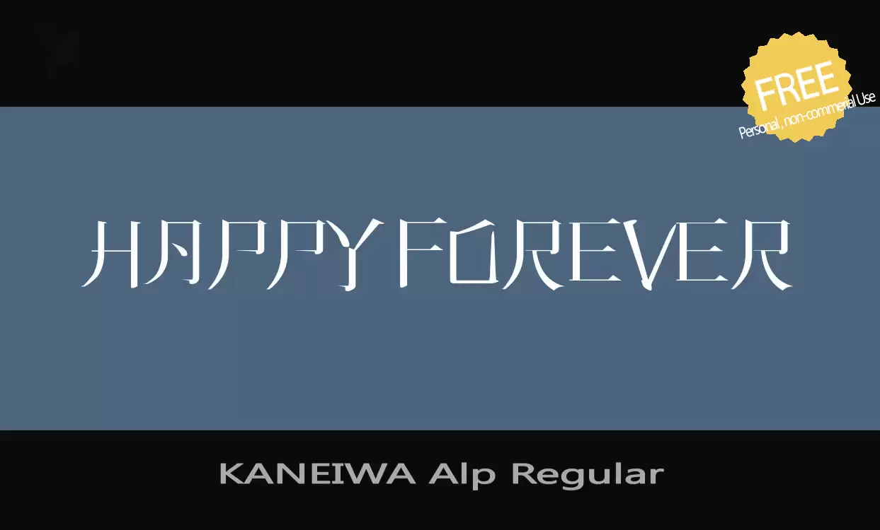 Sample of KANEIWA-Alp-Regular