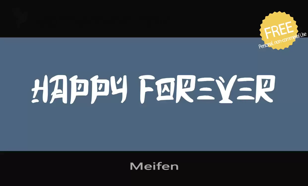 Sample of Meifen