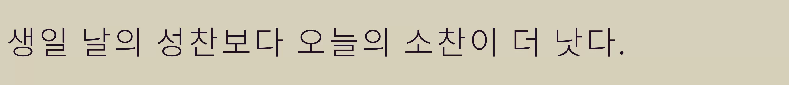 Preview Of 