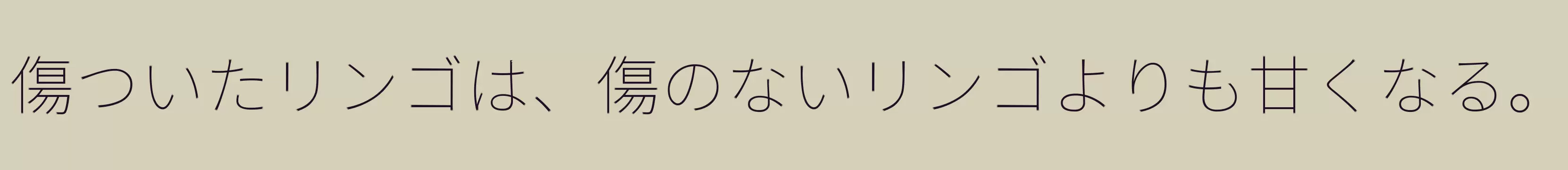 「Thi」字体效果图