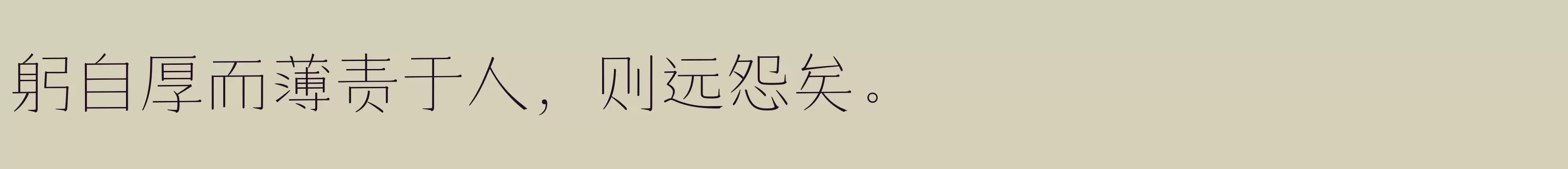 Preview Of 谷力 W01