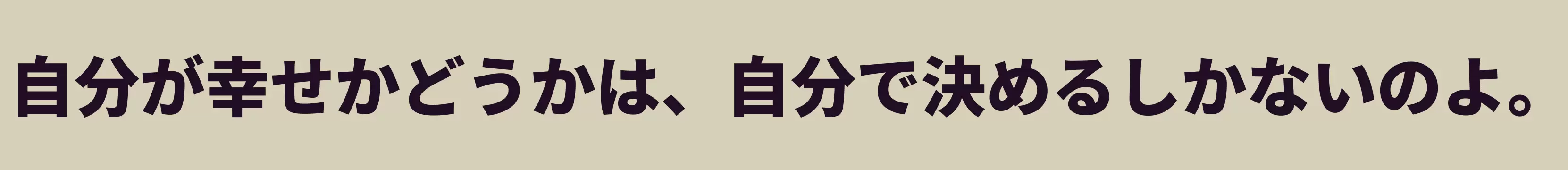 「E15」字体效果图