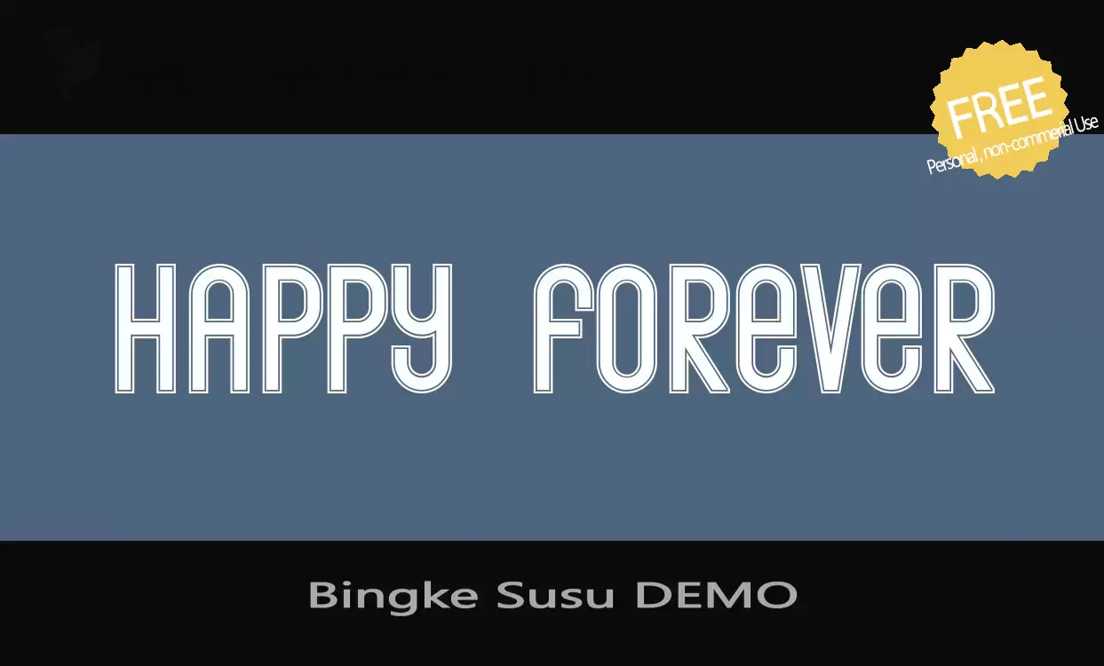 「Bingke-Susu-DEMO」字体效果图