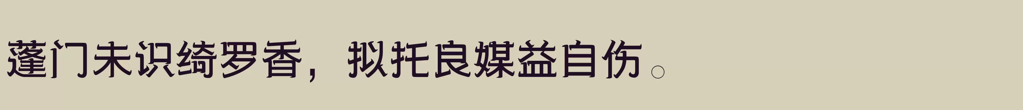 Preview Of 三极牛牛体 粗