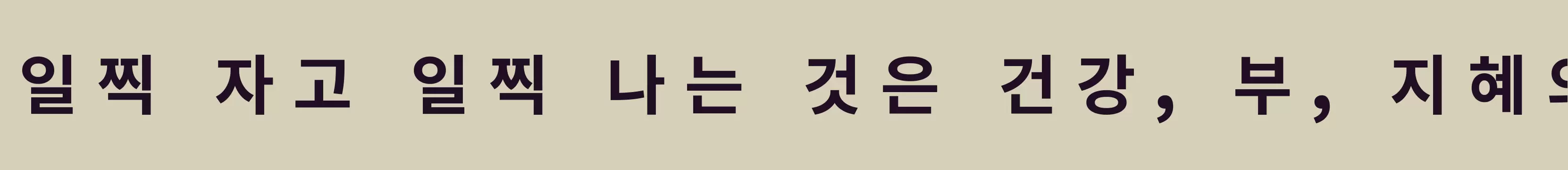Preview Of 