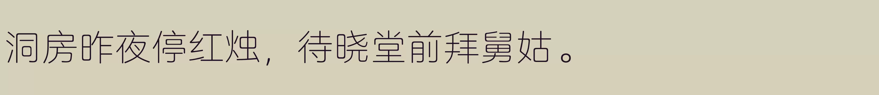 「35W」字体效果图