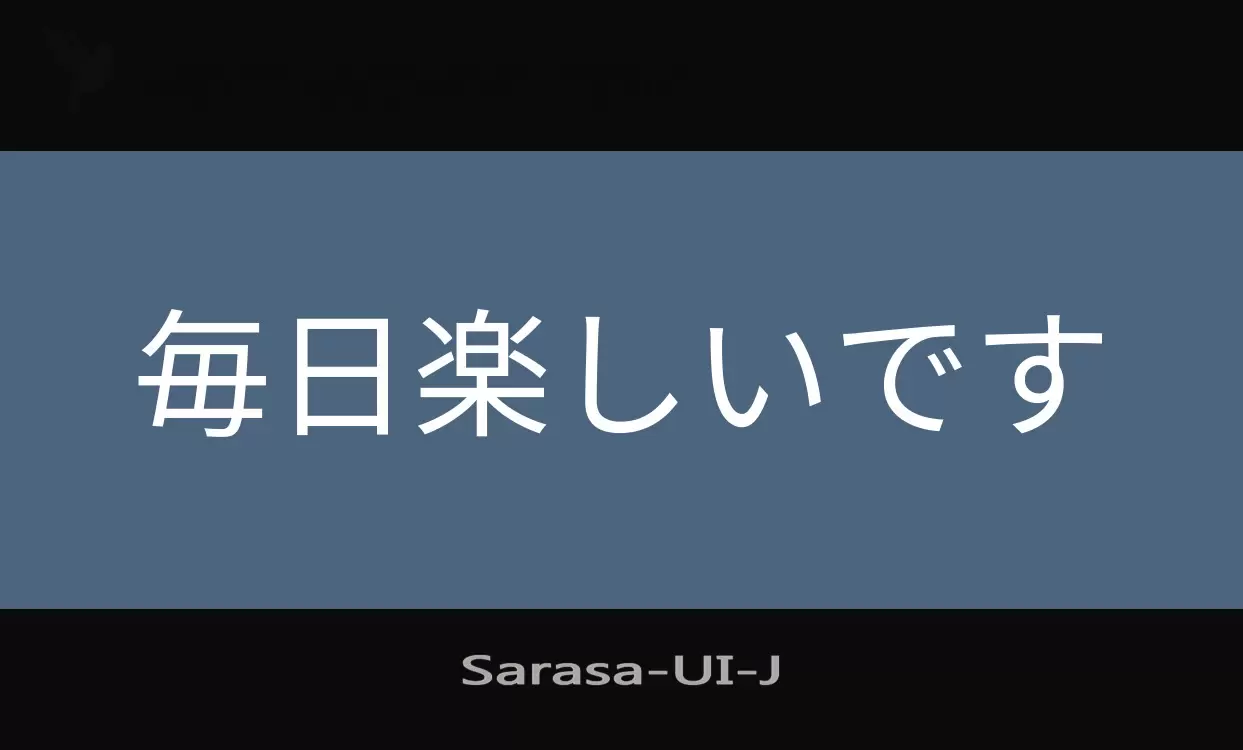 Font Sample of Sarasa-UI