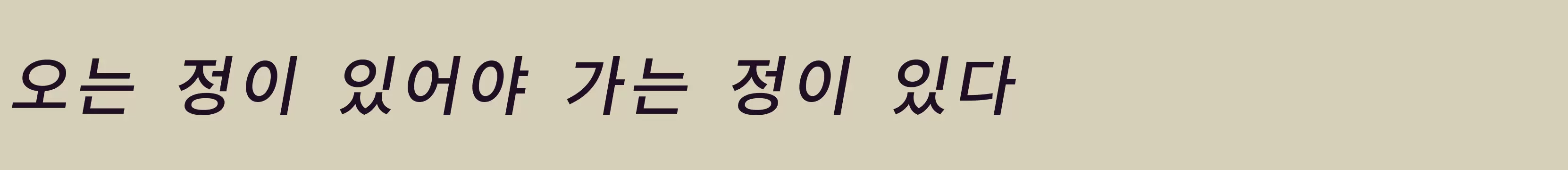 Preview Of 