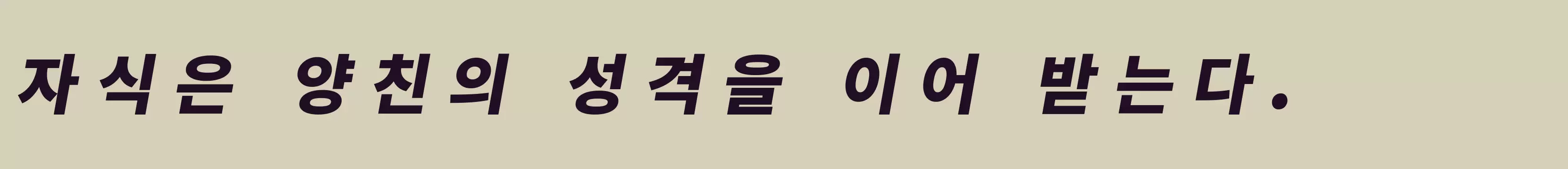 Preview Of 