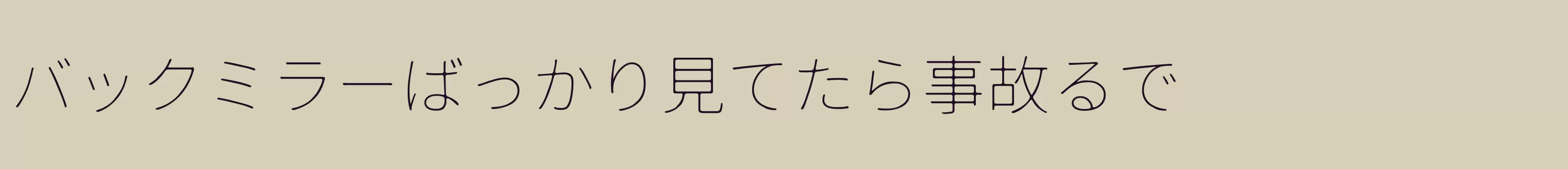 「Thin」字体效果图