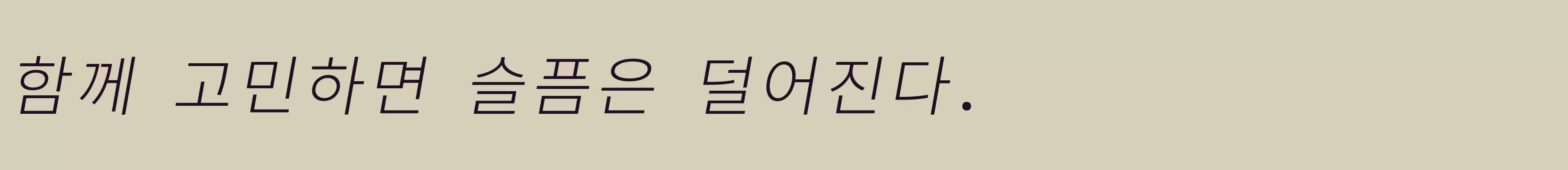 Preview Of 