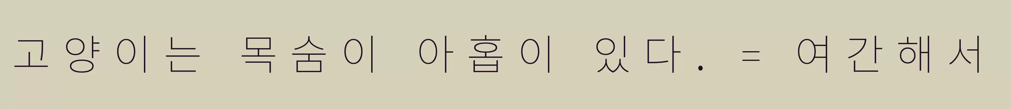 Preview Of 
