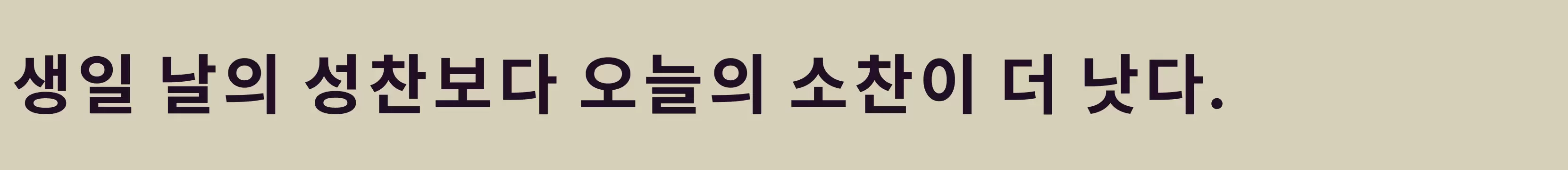 Preview Of 