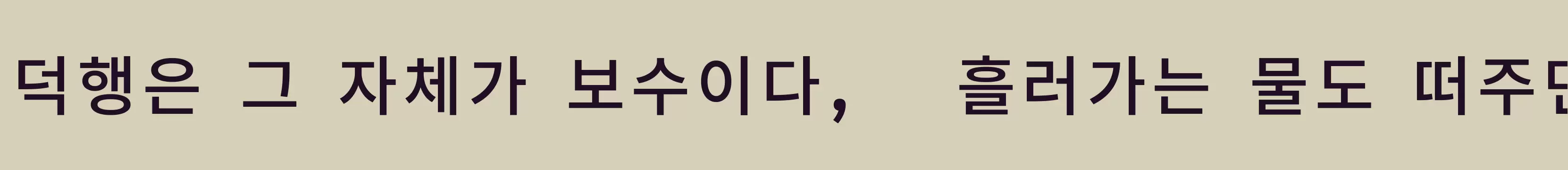 Preview Of 