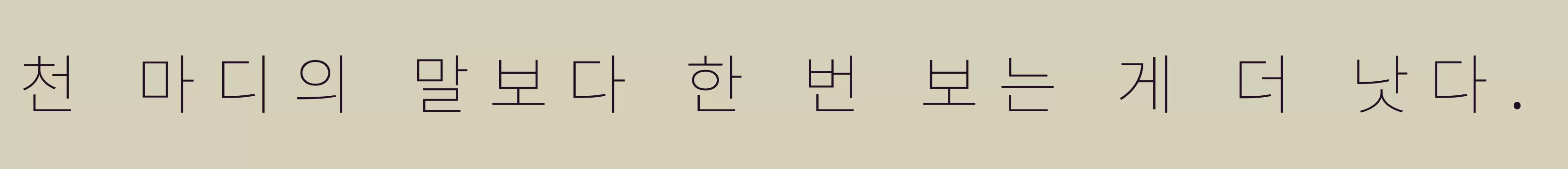 Preview Of 